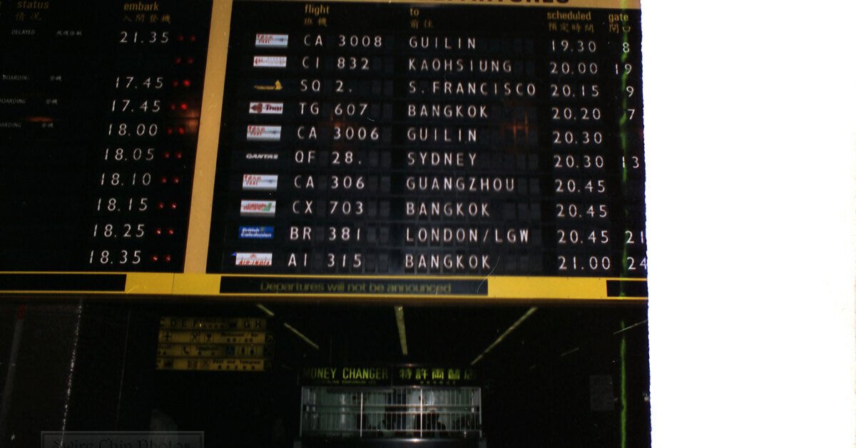 Qantas Flight Delay and Cancellation Rights